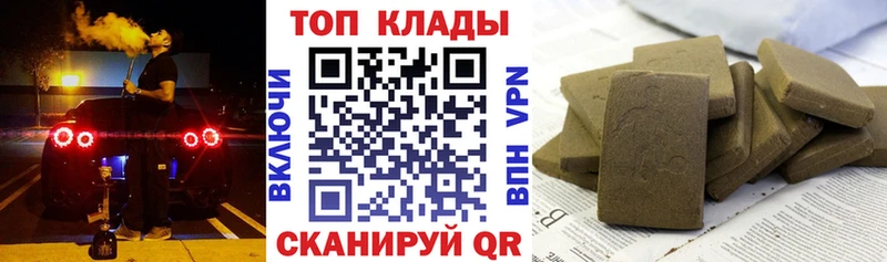 Хочу наркоту Ревда Кокаин Псилоцибиновые грибы АМФ A PVP МАРИХУАНА Бутират МЕФ ГАШ