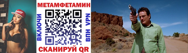АМФ Premium  купить наркотики сайты  Ревда 