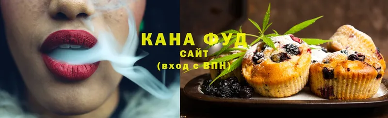 дарнет шоп  Ревда  Cannafood марихуана 