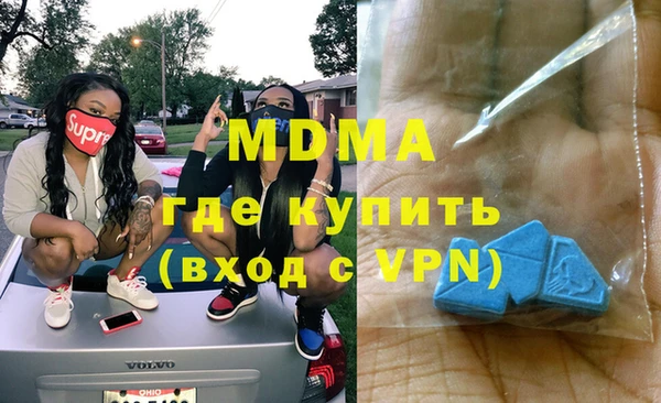 прущий лед Медвежьегорск