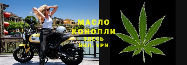 прущий лед Медвежьегорск