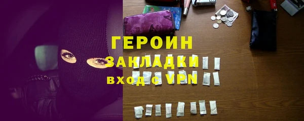 jwh Медногорск