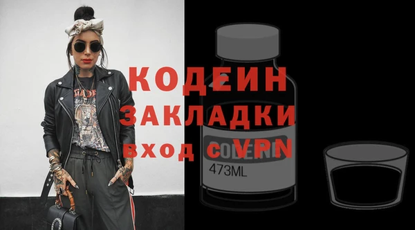 прущий лед Медвежьегорск