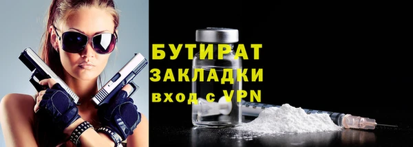 спиды Михайлов