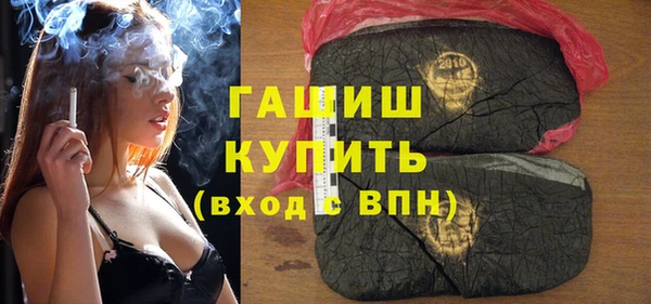 прущий лед Медвежьегорск
