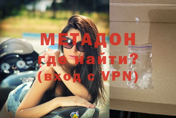 спиды Михайлов