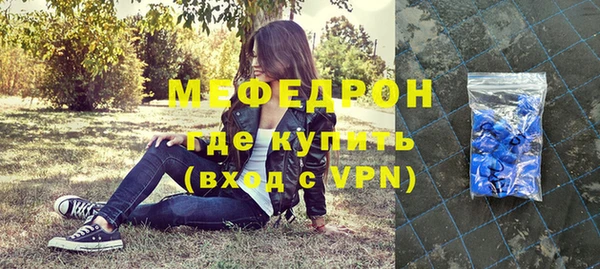 jwh Медногорск