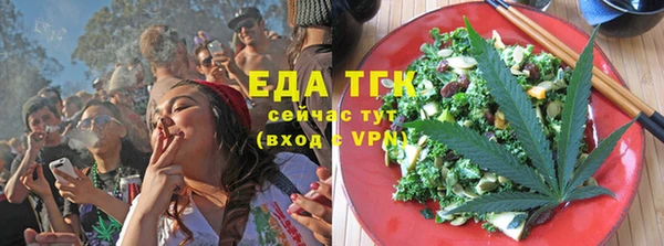 спиды Михайлов