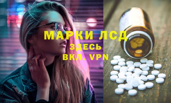 прущий лед Медвежьегорск