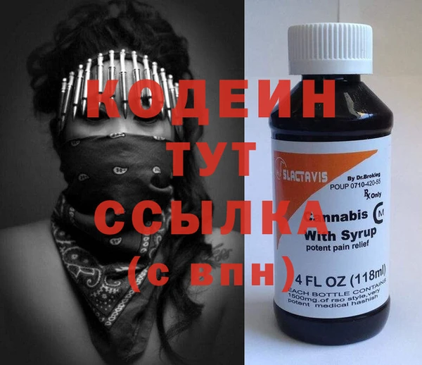 ECSTASY Дмитров