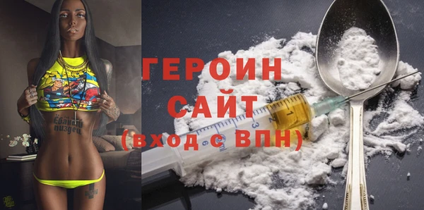 спиды Михайлов