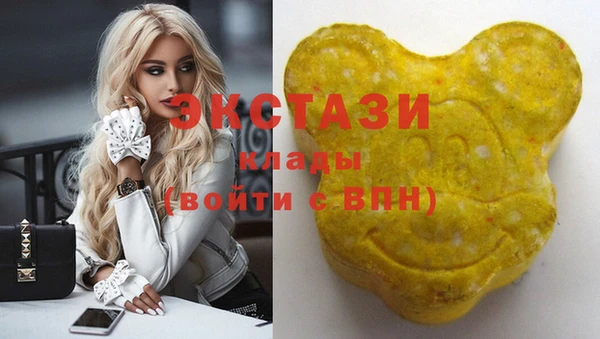 прущий лед Медвежьегорск