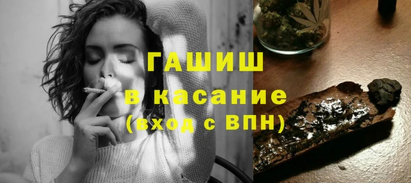 jwh Медногорск