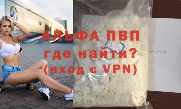 jwh Медногорск
