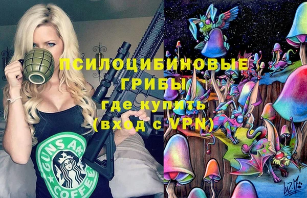 каннабис Магадан