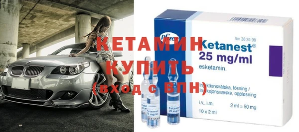 прущий лед Медвежьегорск