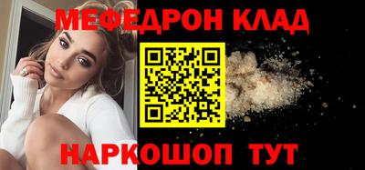 дурь Кимры