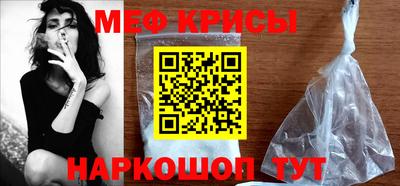 кокаин перу Кинель