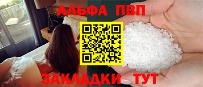 дурь Кимры