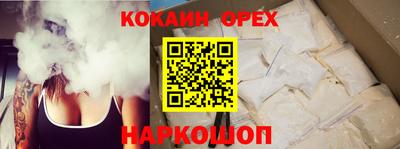 дурь Кимры