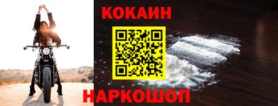 дурь Кимры