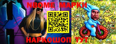 синтетический гашиш Бугуруслан