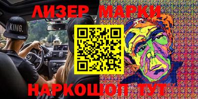дурь Кимры