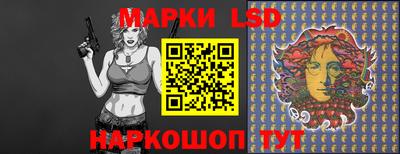 мефедрон Кингисепп