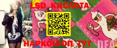 дурь Кимры
