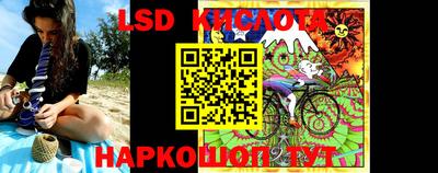 мефедрон Кингисепп