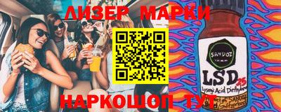 гашиш Будённовск