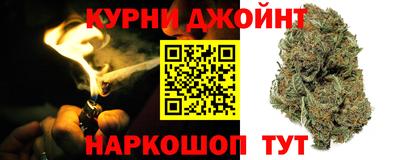 синтетический гашиш Бугуруслан