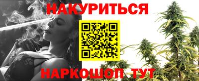 мефедрон Кингисепп