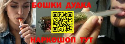 мефедрон Кингисепп