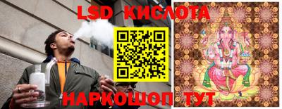 синтетический гашиш Бугуруслан