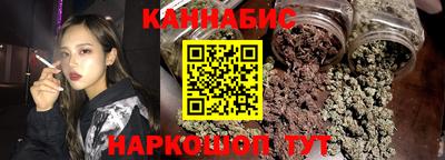 гашиш Будённовск