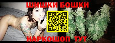 гашиш Будённовск