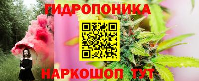кокаин перу Кинель