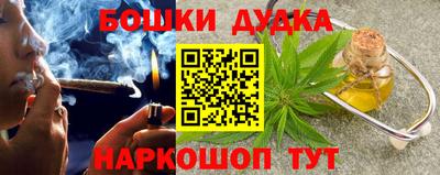 кокаин перу Кинель