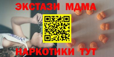 мефедрон Кингисепп