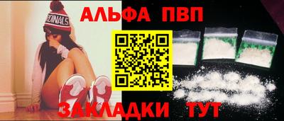 дурь Кимры