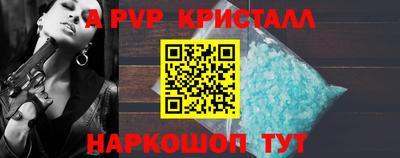 дурь Кимры