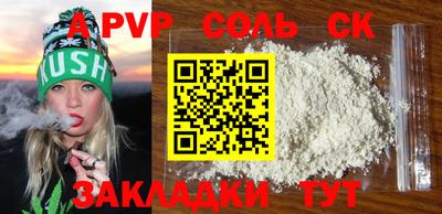 дурь Кимры