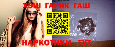 кокаин перу Кинель