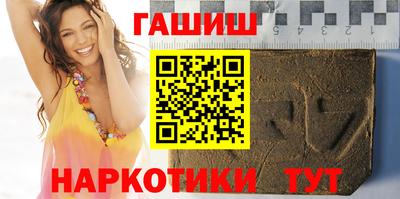 мефедрон Кингисепп