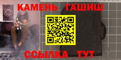 кокаин перу Кинель