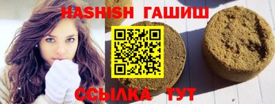 мефедрон Кингисепп