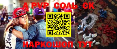 дурь Кимры