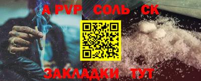 дурь Кимры