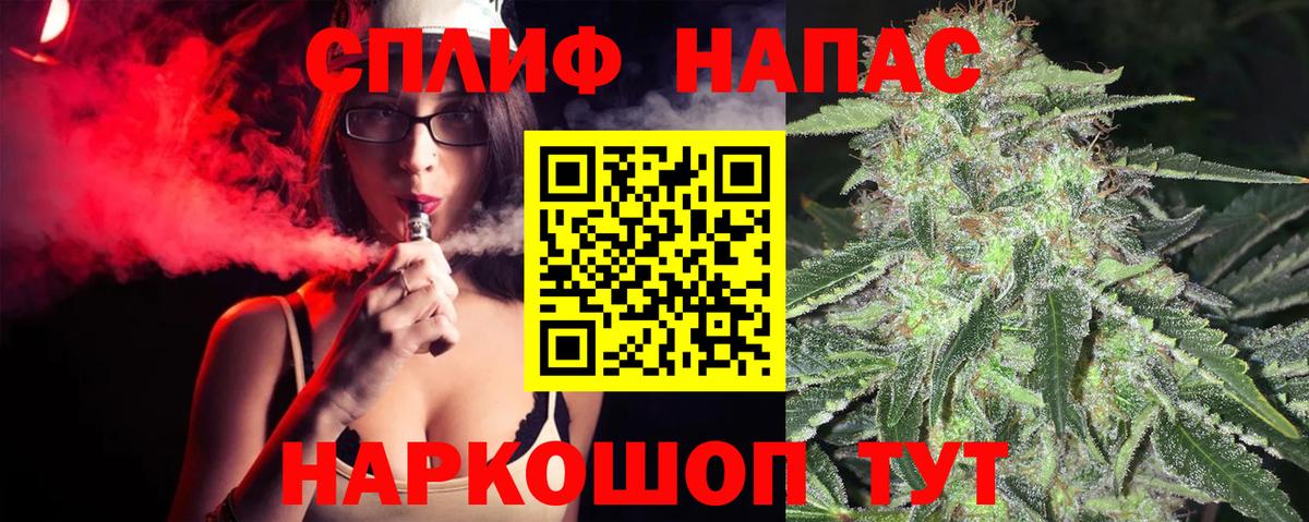 Бошки Шишки VHQ  Бошки марихуана ГИДРОПОН  Ревда  Бошки марихуана индика 